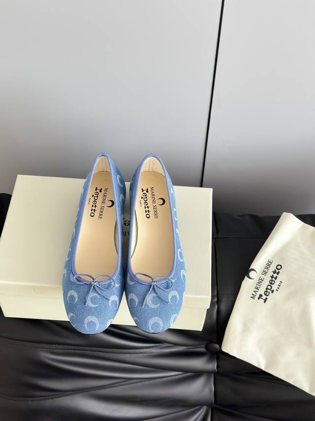 Repetto x Marine Serre Crescent Moon Chunky Heel Ballet Flats. The unique and be