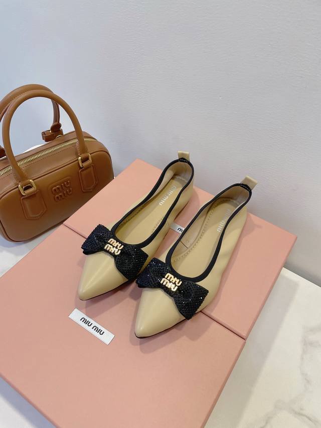 Ootd A rich heiress/rich girl look~ Miumiu ballet flats, elegant and sophisticat