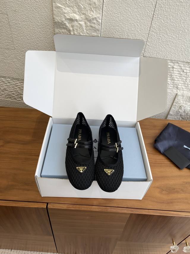 Top Version: Comes with exquisite boutique box. Prada 25Ss Autumn/Winter New Rou