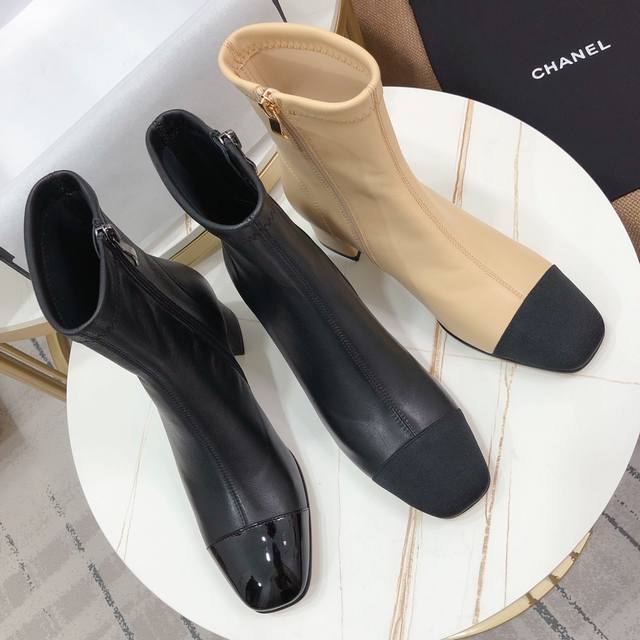 Chanel Babies, don't worry about bumping into someone wearing the same style! Th