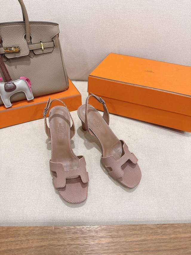 Latest Colorway Lizard Print Series