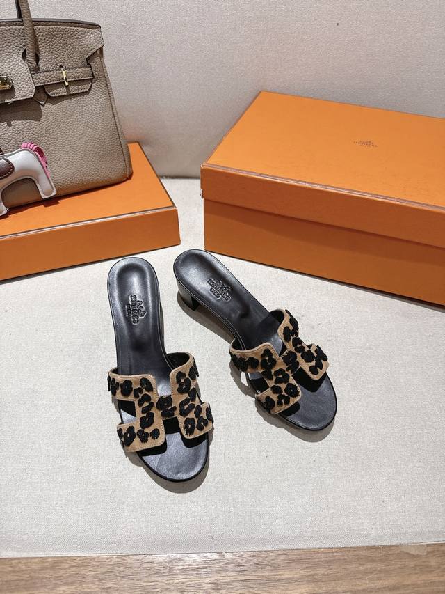 Latest Embroidery Technique