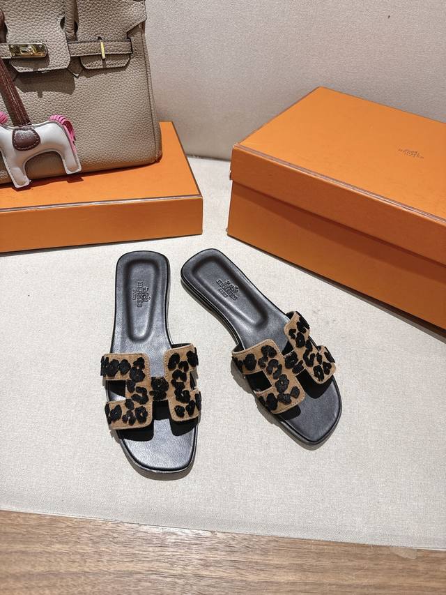 Latest Embroidery Technique