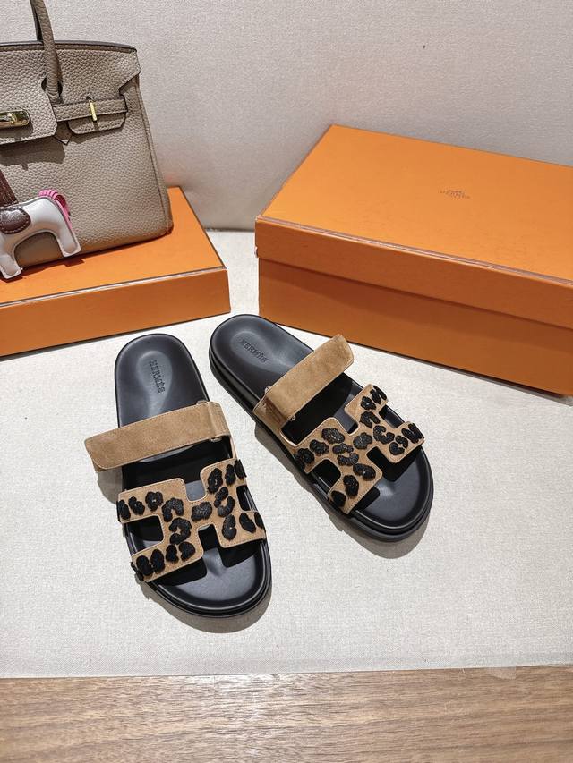 Latest Embroidery Technique