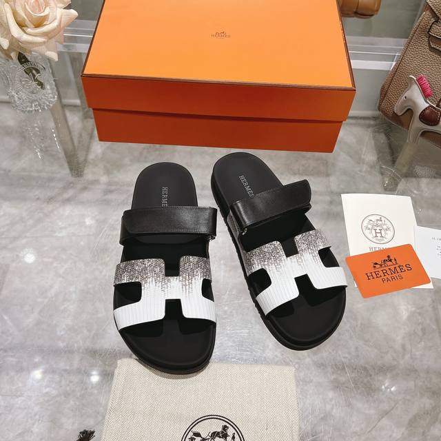 Second Uncle's Slippers Full Series