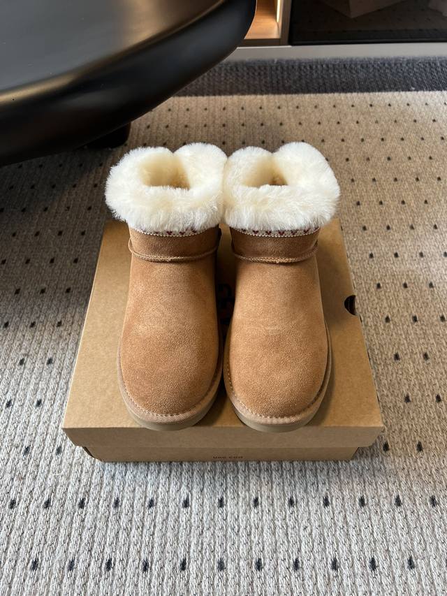 Top-tier Ugg suede flat-soled warm plush snow boots. Made with premium suede upp