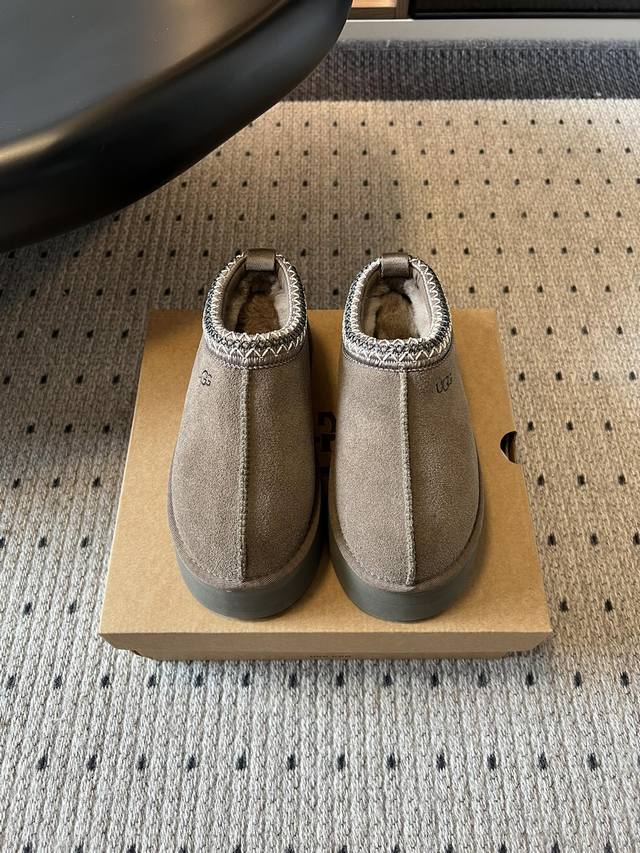 Top-tier Ugg Autumn Women's Casual Comfortable Thick-Soled Tats Loafers. Designe