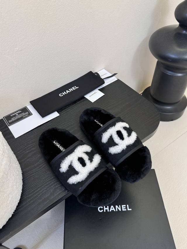 Chanel* | Chanel Classic All-Season Double C Furry Slippers These furry slippers