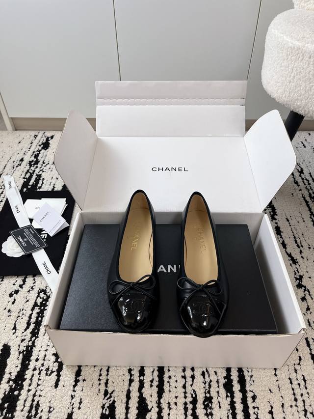 Airplane box +10 Chanel 25 A official website new ballet flats