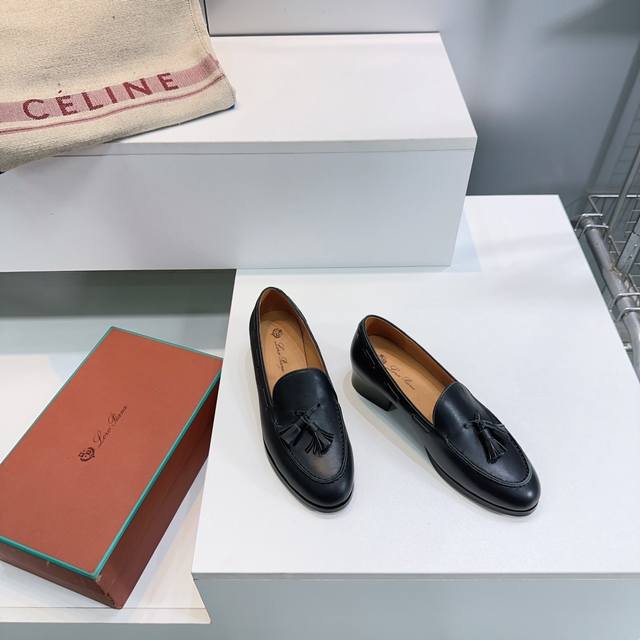 High-quality factory-made shoes! Loro Piana, a niche trendy brand, presents its