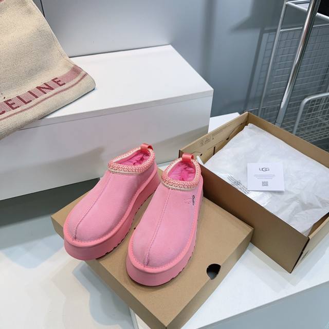 High-quality factory! Top-quality Ugg 25Ss autumn/winter new color scheme ethnic