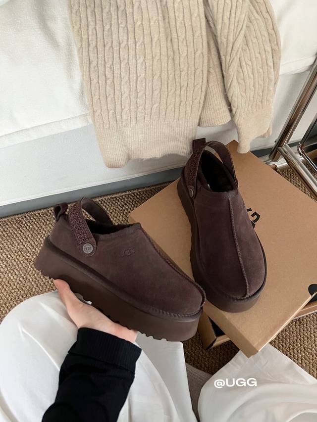 New Arrival Ugg Webbing Reversible Ethnic Style Slippers Warm, Comfortable and S