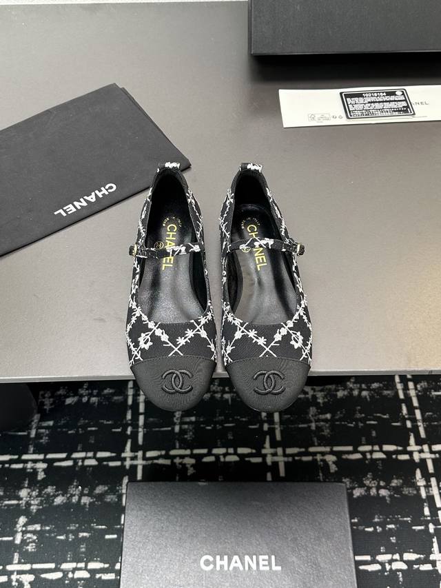 2025 Chanel Fall/Winter Must-Have Item!! Chanel Spring/Autumn Heavy-Duty Hot Ite