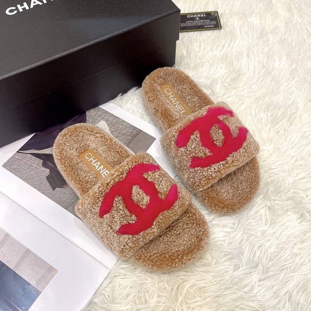 Chanel fluffy slippers with dyed finish. Early autumn casual fluffy slippers fro