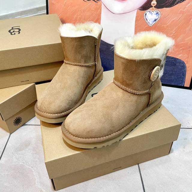 Ugg Classic Bally Classic Mini Belle Button 2.0. A timeless classic, these snow Ugg Classic Bally Classic Mini Belle Button 2.0. A timeless classic, these snow
