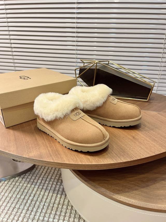 Classic Tuttite Thin-Soled Snow Boots From Outer Planet Ugg2Cm Thin-Soled Tuttit