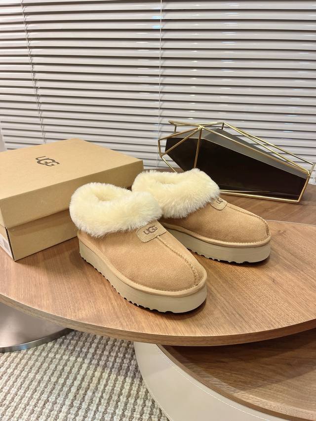 Ugg New Arrival: New Tatset Autumn/Winter Street Style Sneak Peek Snow Boots, Th