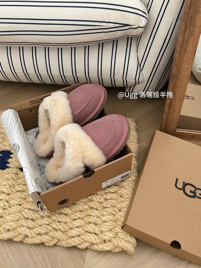 New Ugg Loria slippers, made of suede cowhide with a wool lining, a lovely pink