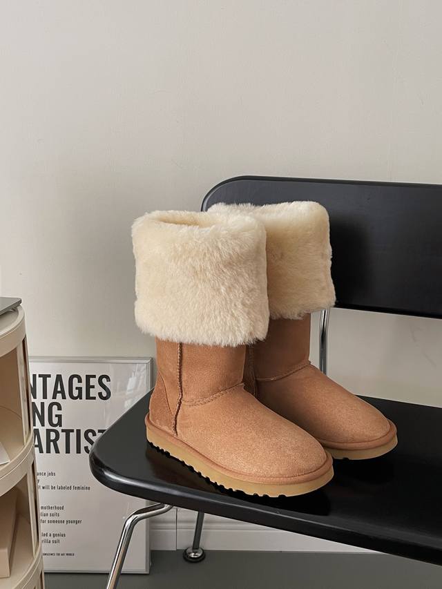 Ugg Little Cheon Song-yi Two-Way Button Mid-Calf Boots ~ Made with Longfeng Grad
