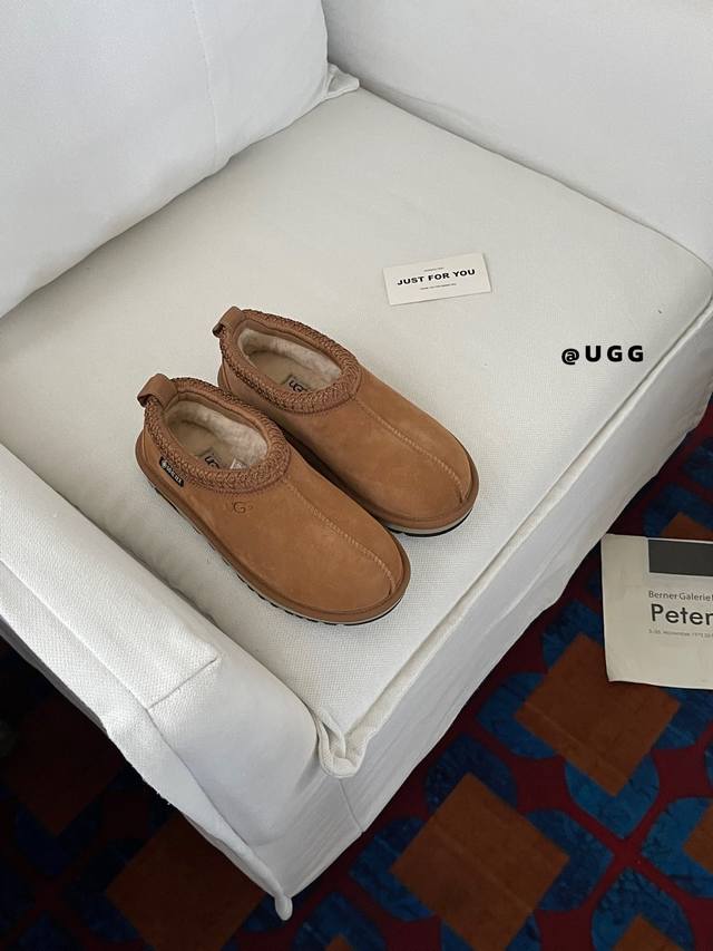 Tasman Collaboration Casual Round Toe Slip-on Shoes Ugg Tasman is just too cool!