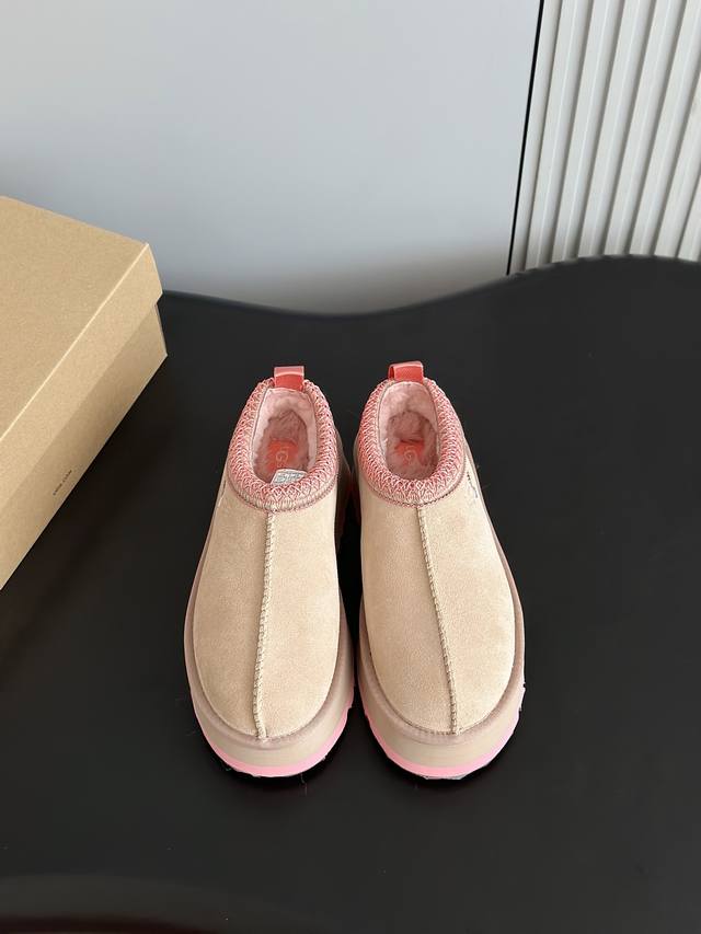 Ugg Autumn/Winter New Arrival Tazz Valentine's Day Limited Edition Heart-Shaped