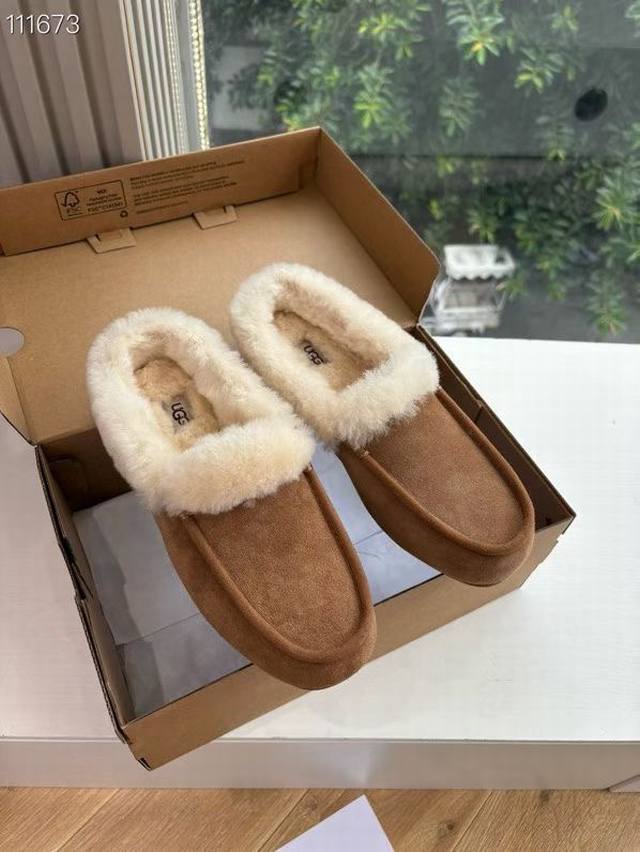 What you see is what you get: Ugg's new autumn/winter platform casual shoes. As