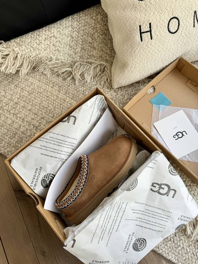 Ugg flat ethnic style slip-on shoes with fur trim, perfect for lazy people. Colo