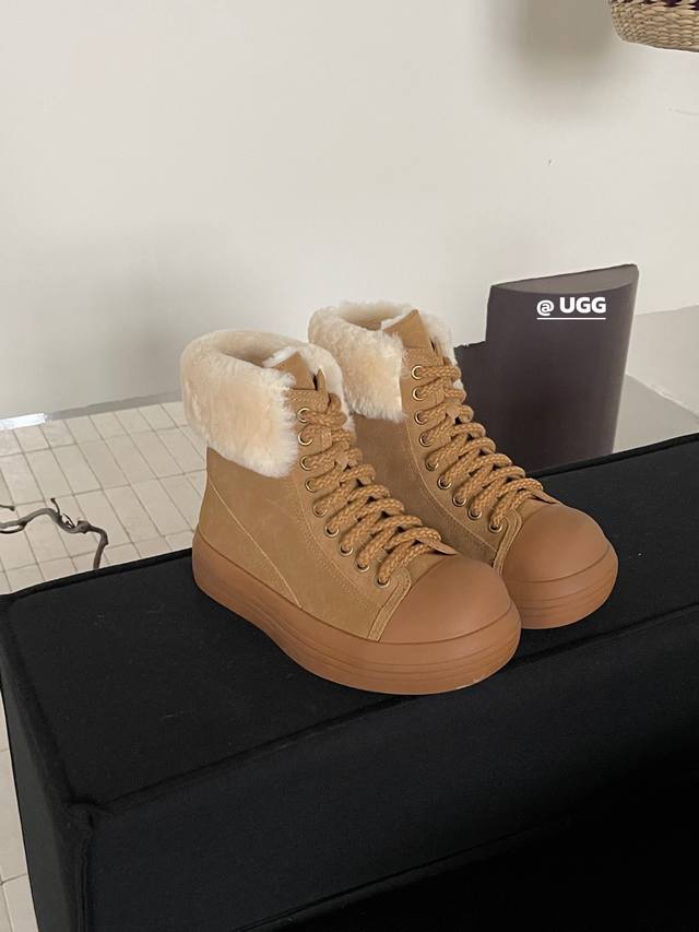 Ugg's life-saving weapon is here! A super cool and stylish pair of Dr. Martens b