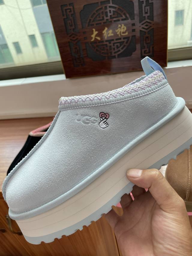 Ugg Tazz Oily Slip-on Snow Boots # Autumn/Winter New Arrival Tazz Thick-Soled Wo