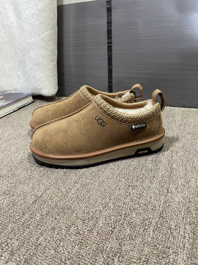 New arrival: Ugg Tasman sneakers, official website synchronized, casual shoes. C