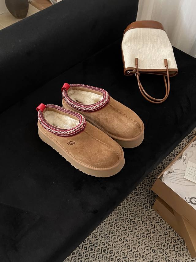 Classic Continuation 2553 Ethnic Style - Perfect for Cold Weather! 'These slip-o