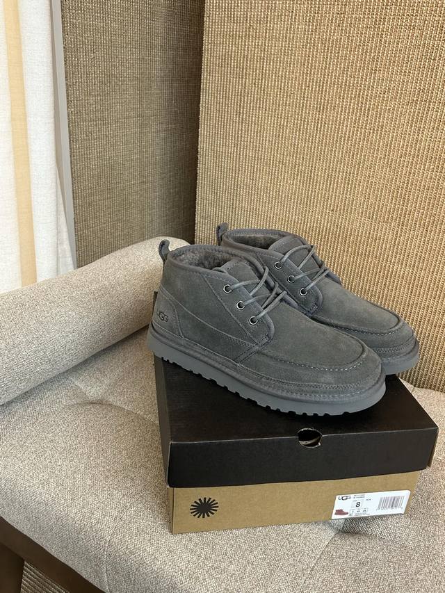 Ugg Newmoon Moccasins, upgraded side zipper style. Classic Beckham style, upgrad