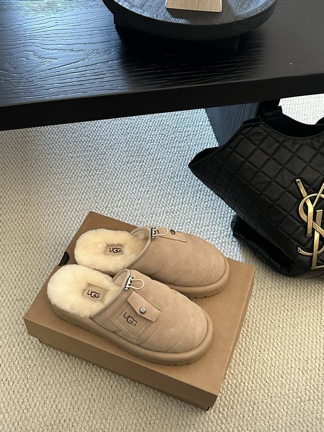 New Ugg caterpillar slippers, easy to slip on and wear, unique button design, ma