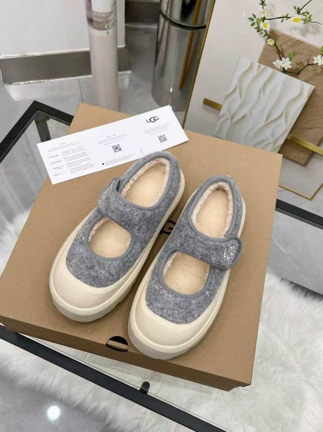 These Mary Janes are made of high-quality suede with soft, plush edges that are