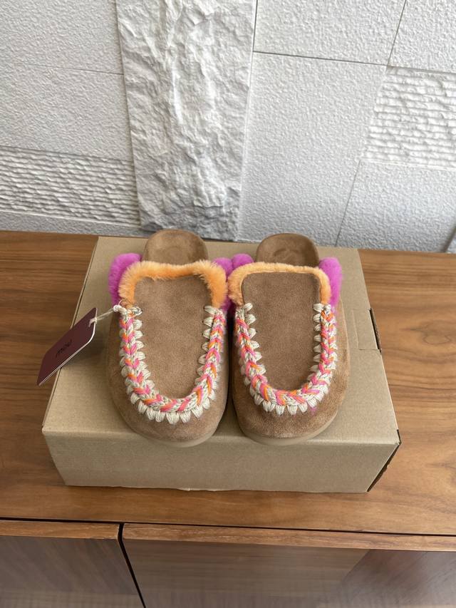 Top Version: Mou Niche Trendy Brand 2025 Autumn/Winter New Color-Blocked Warm-Fe