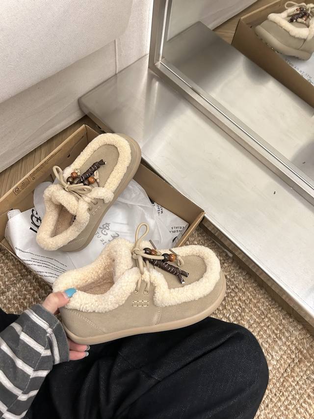 Ugg Chestnut Sauce Loafers, a must-have warm shoe for autumn and winter! The sue