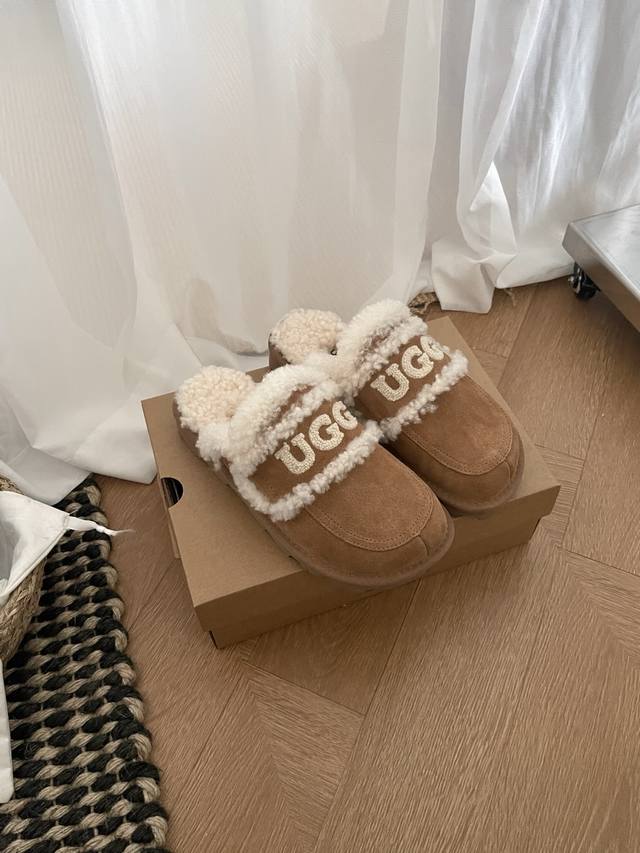 Towel Embroidered Letter Flat Sandals An instantly captivating style that goes w