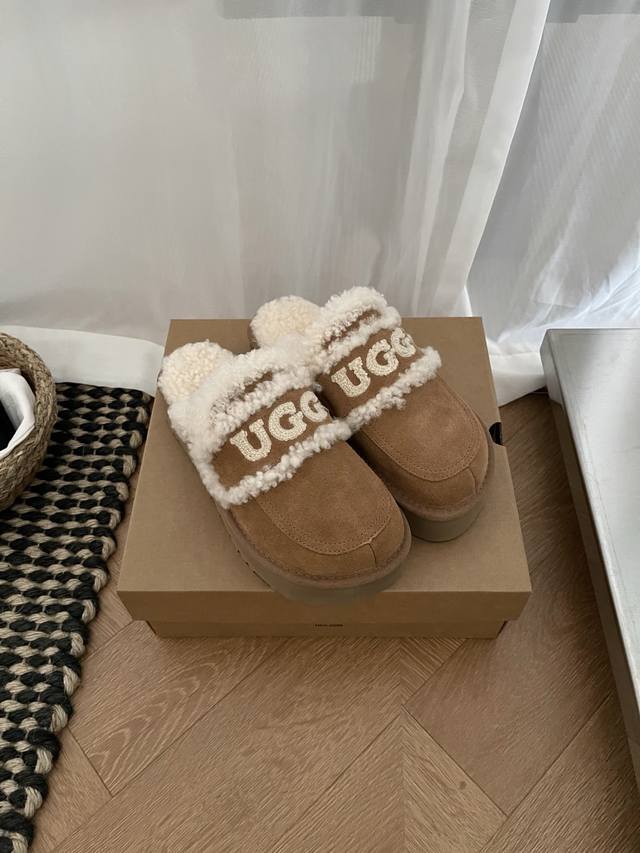 Terry Embroidered Letter Platform Sandals A style you'll instantly fall in love