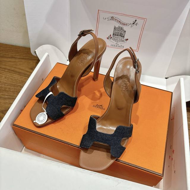 Hermes... A Eclair 2025 New Color + Bestseller Series Superb fit, with a certain