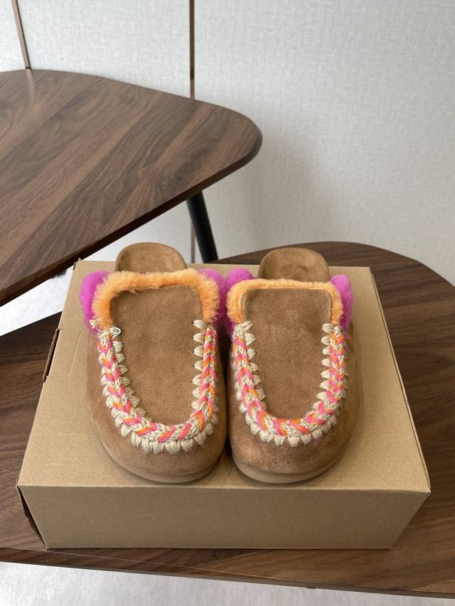 Mou Niche Trendy Brand 25Ss Autumn/Winter New Arrival: Boken Wool Slippers. Comf