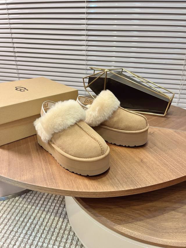 Latest from the store! Autumn thick-soled furry slippers Casual classic flat com