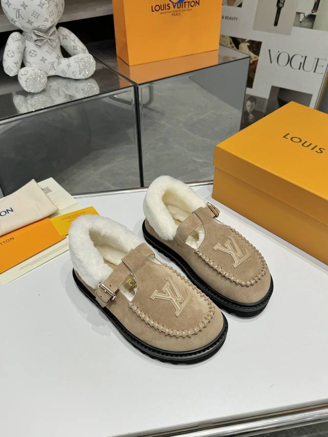 Louis Vuitton Super Versatile Birkenstocks - A classic reinvented, full of vital