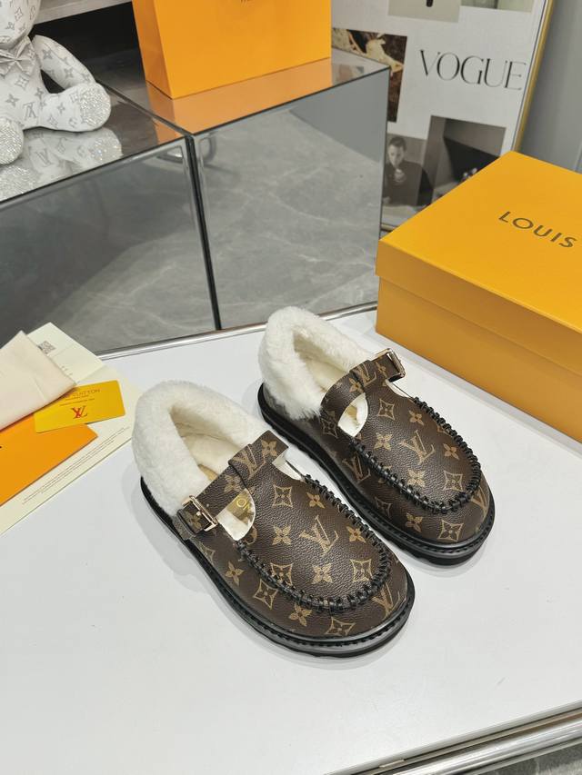 Louis Vuitton Super Versatile Birkenstocks - A classic reinvented, full of vital