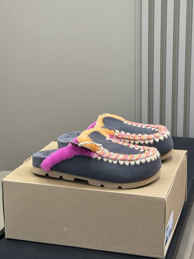 Top Quality Mou Shearling Shoes The vibrant orange-red, like falling leaves Ddd,