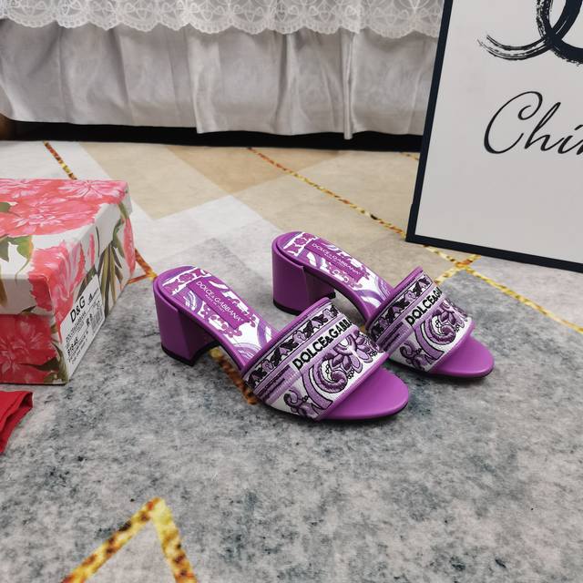 New Color Dg Top-Tier High-Version Retailer's Bestselling Embroidered + 3D Print