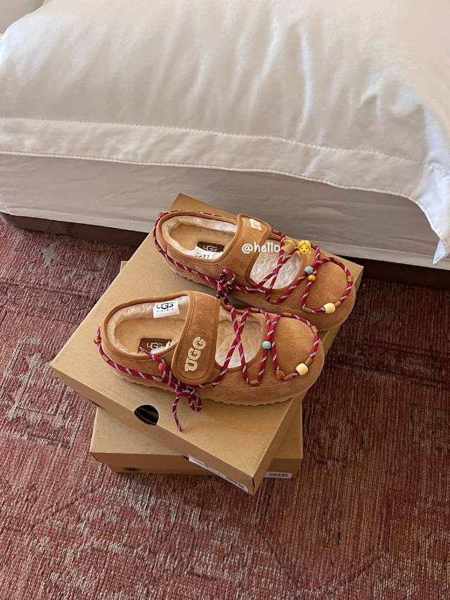 Sweet Ribbed Marie Janes Sweet Ribbed Marie Janes. Autumn/Winter New Shoes On-Fo