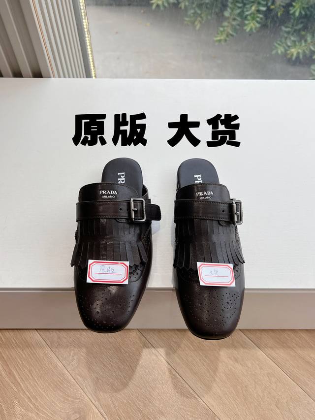 G0286 Top Quality Prada 25Ss Runway Style Retro Tassel Half-Slippers, Hot Sellin