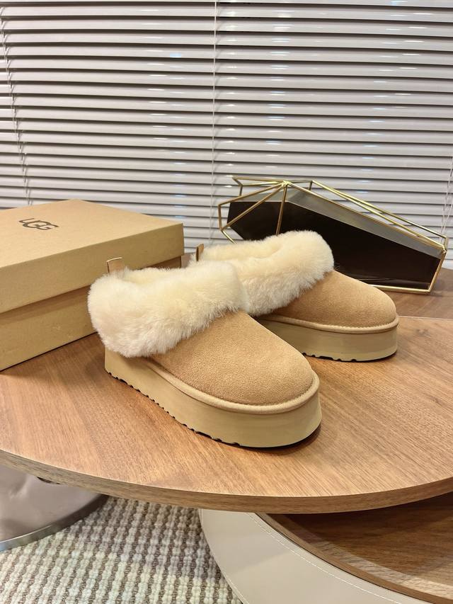 Ugg Autumn/Winter New Tatzler Home Slip-Ons, genuine wool lining, three-and-a-ha