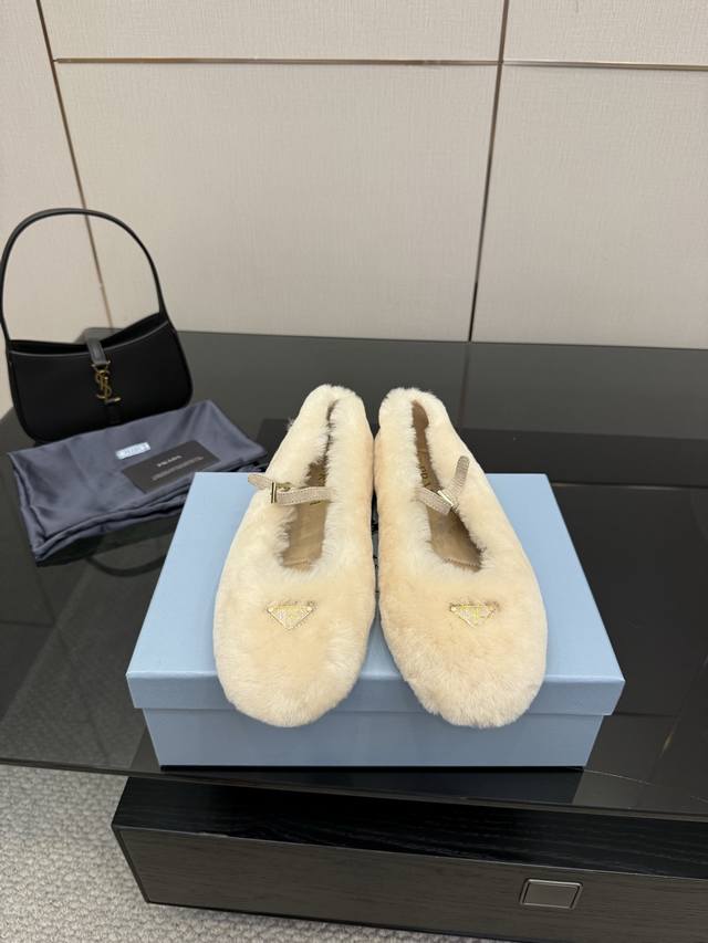 Prada Mary Jane 25 - Hottest shoes! Bloggers are showing them off! Custom import