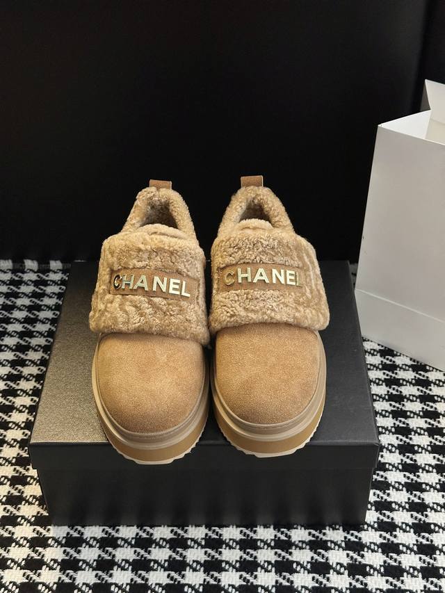 Furry Shoes - A Must-Have for Autumn and Winter! Made in Chanel's love for simpl